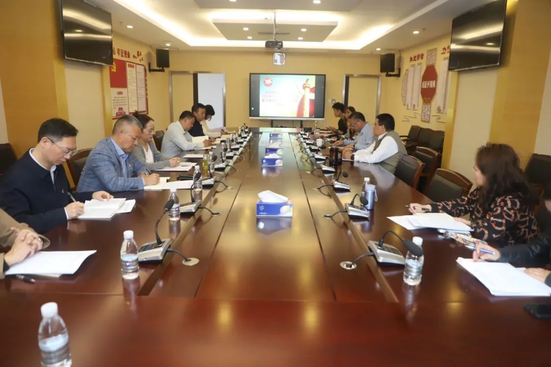微信图片_20231019092245.jpg