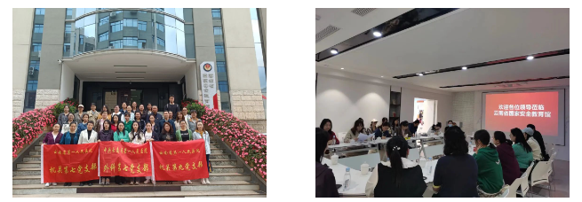 QQ截图20231026083845.png