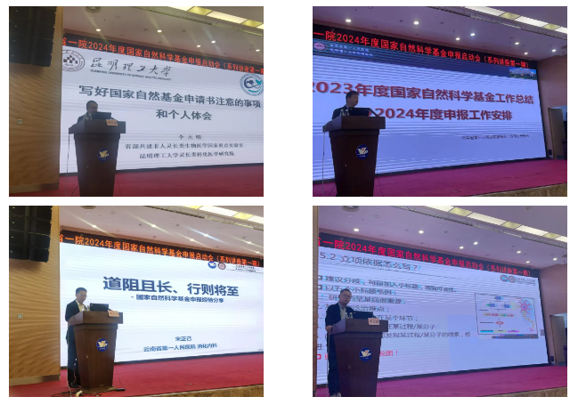 QQ截图20231026084430.png