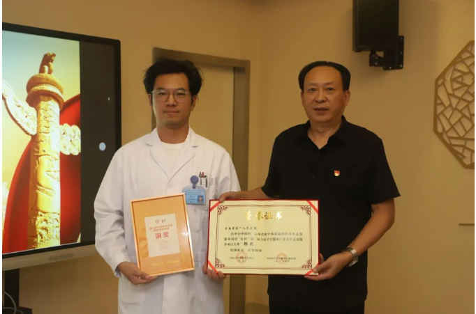 QQ截图20231026084657.png