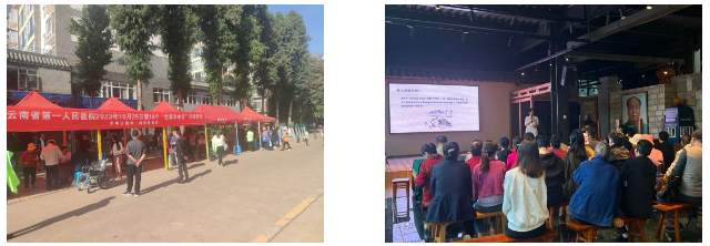 QQ截图20231030090526.png
