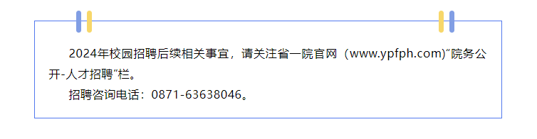 QQ截图20231030091008.png
