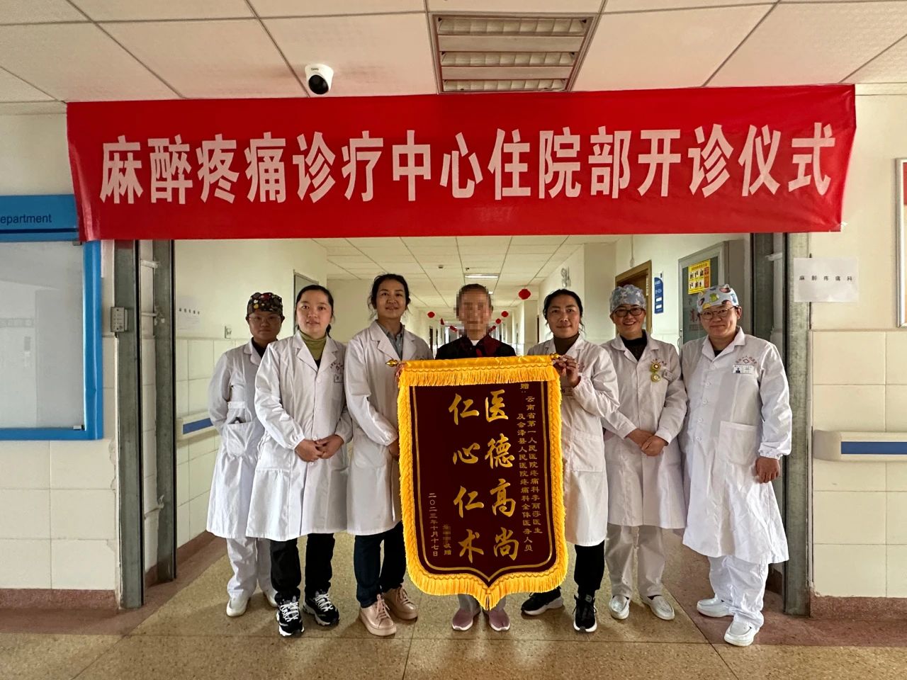 微信图片_20231030092736.jpg