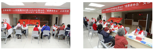 QQ截图20231030093138.png