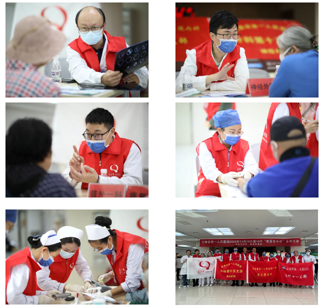 QQ截图20231030093203.png