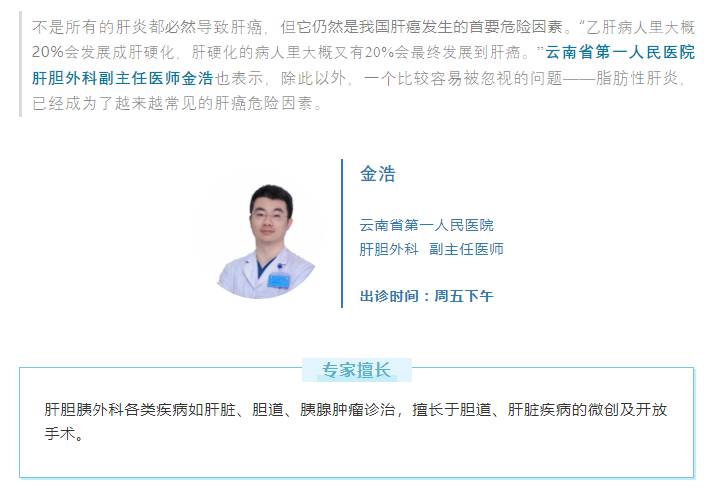 QQ截图20231030180137.png