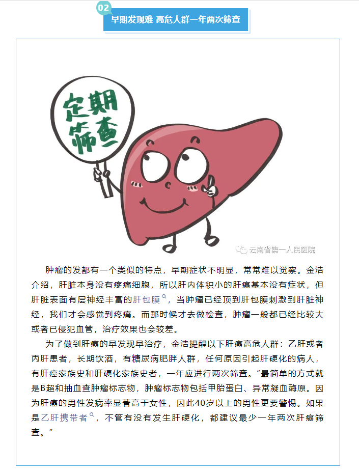 QQ截图20231030180200.png