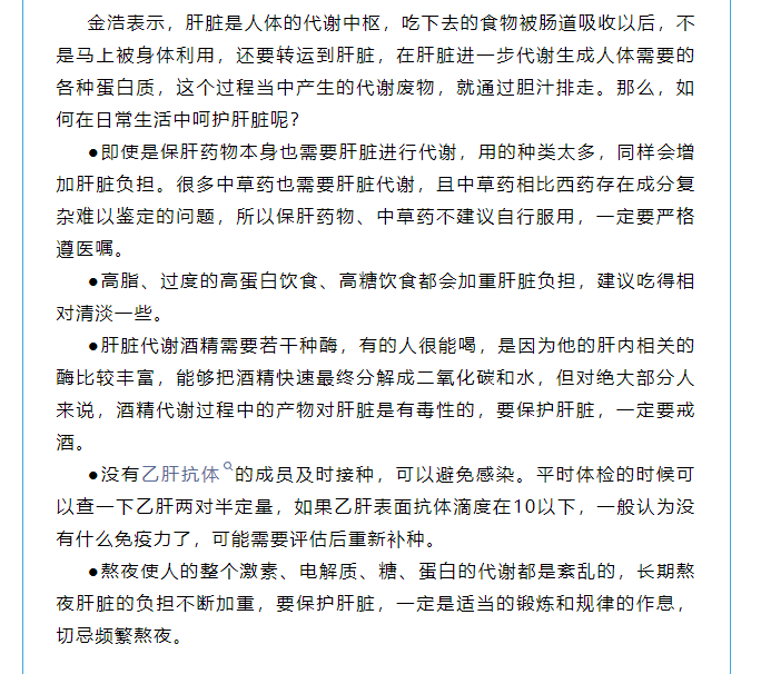 QQ截图20231030180224.png