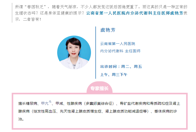 QQ截图20231030180615.png