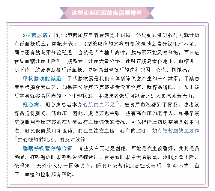 QQ截图20231030180634.png