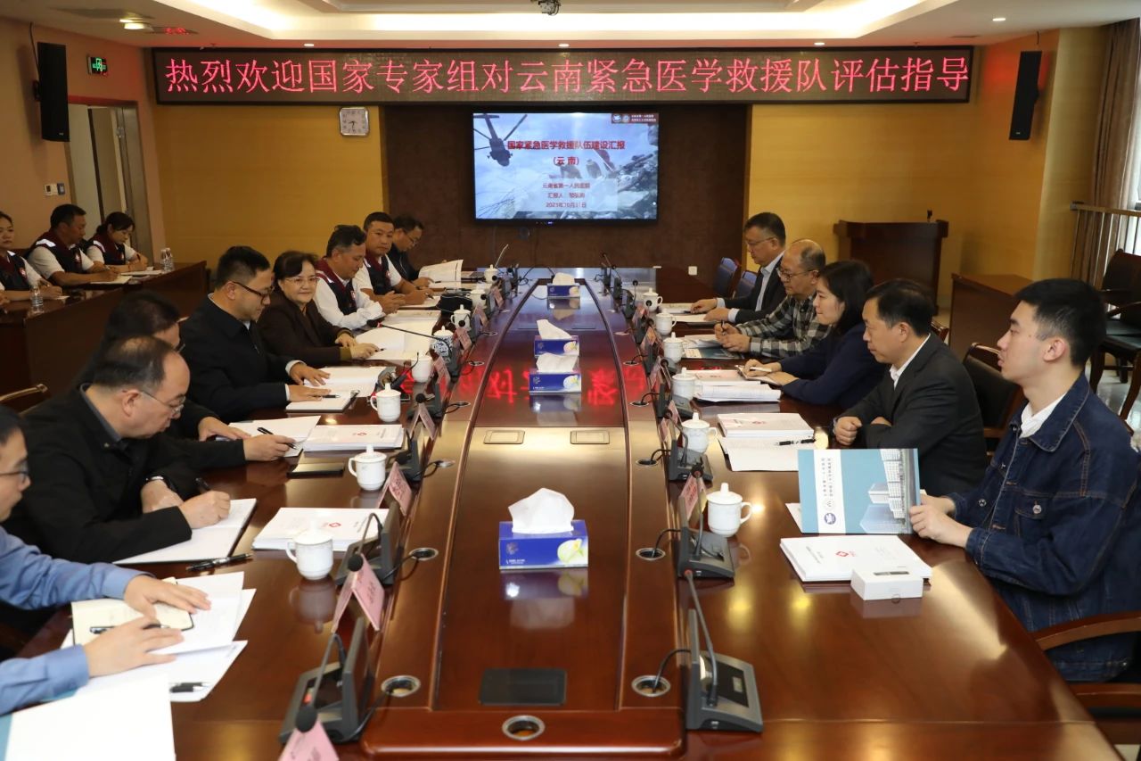 微信图片_20231102111413.jpg