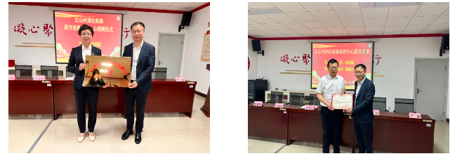 QQ截图20231102111726.png
