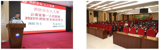 QQ截图20231106101401.png