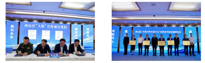 QQ截图20231106102049.png