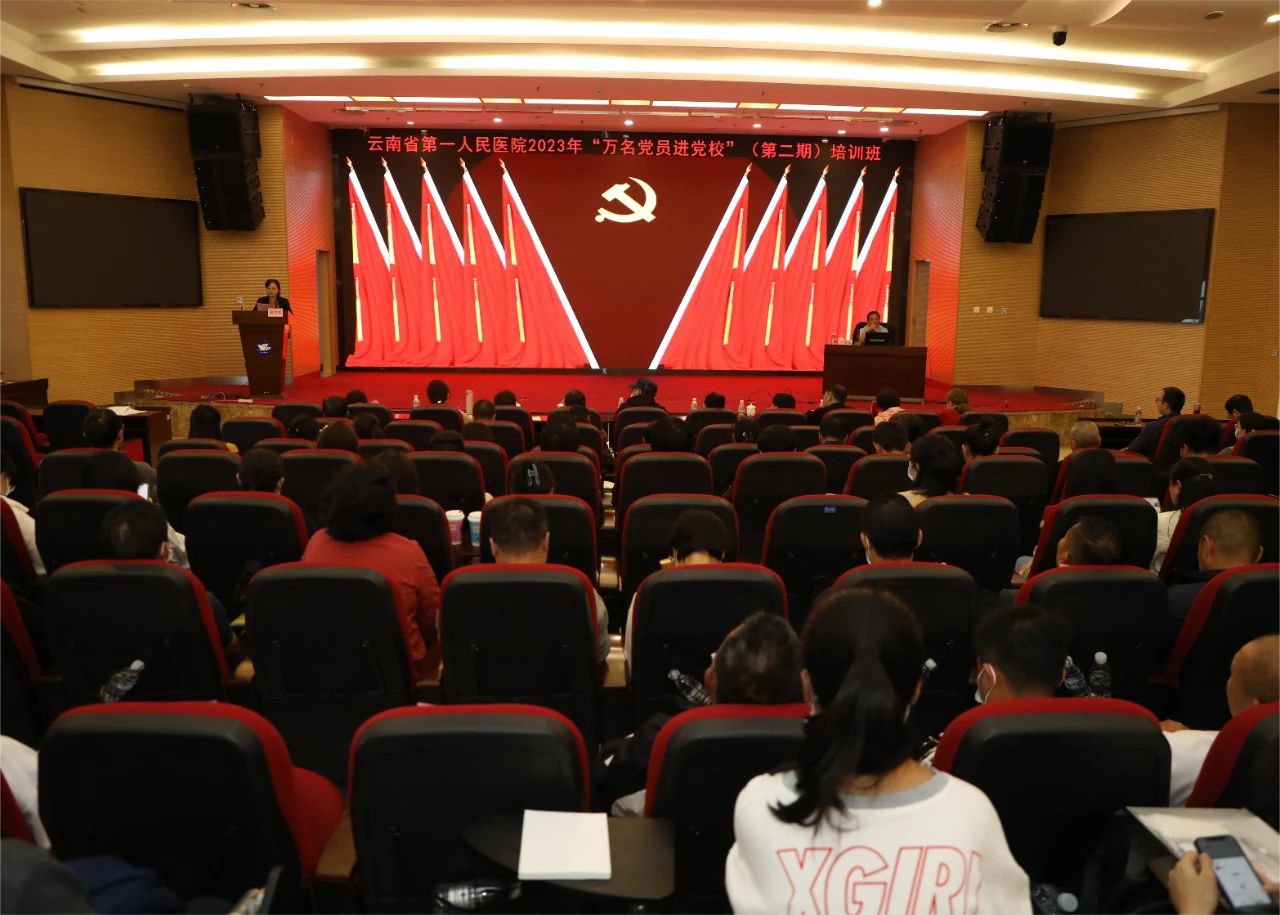 微信图片_20231106102401.jpg