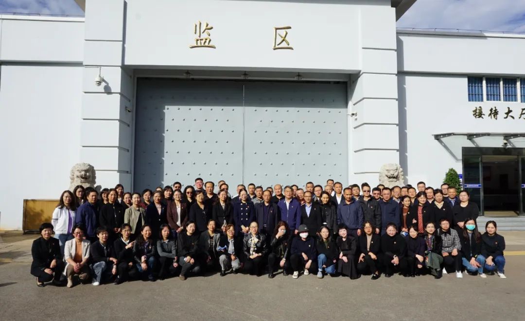微信图片_20231107085549.jpg