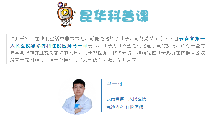 QQ截图20231107090056.png