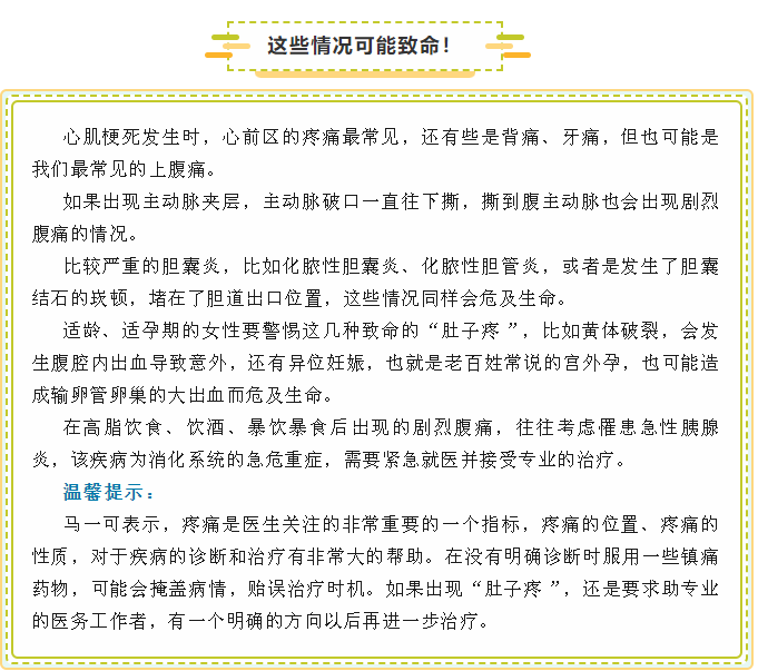 QQ截图20231107090153.png