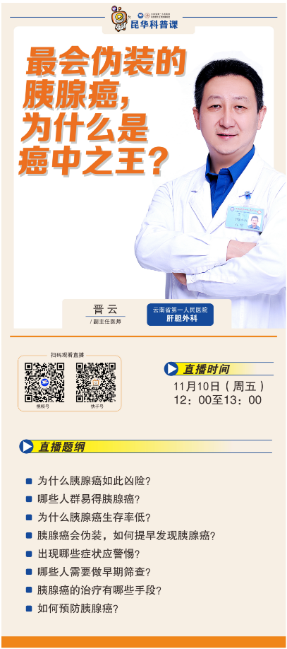 QQ截图20231107090634.png