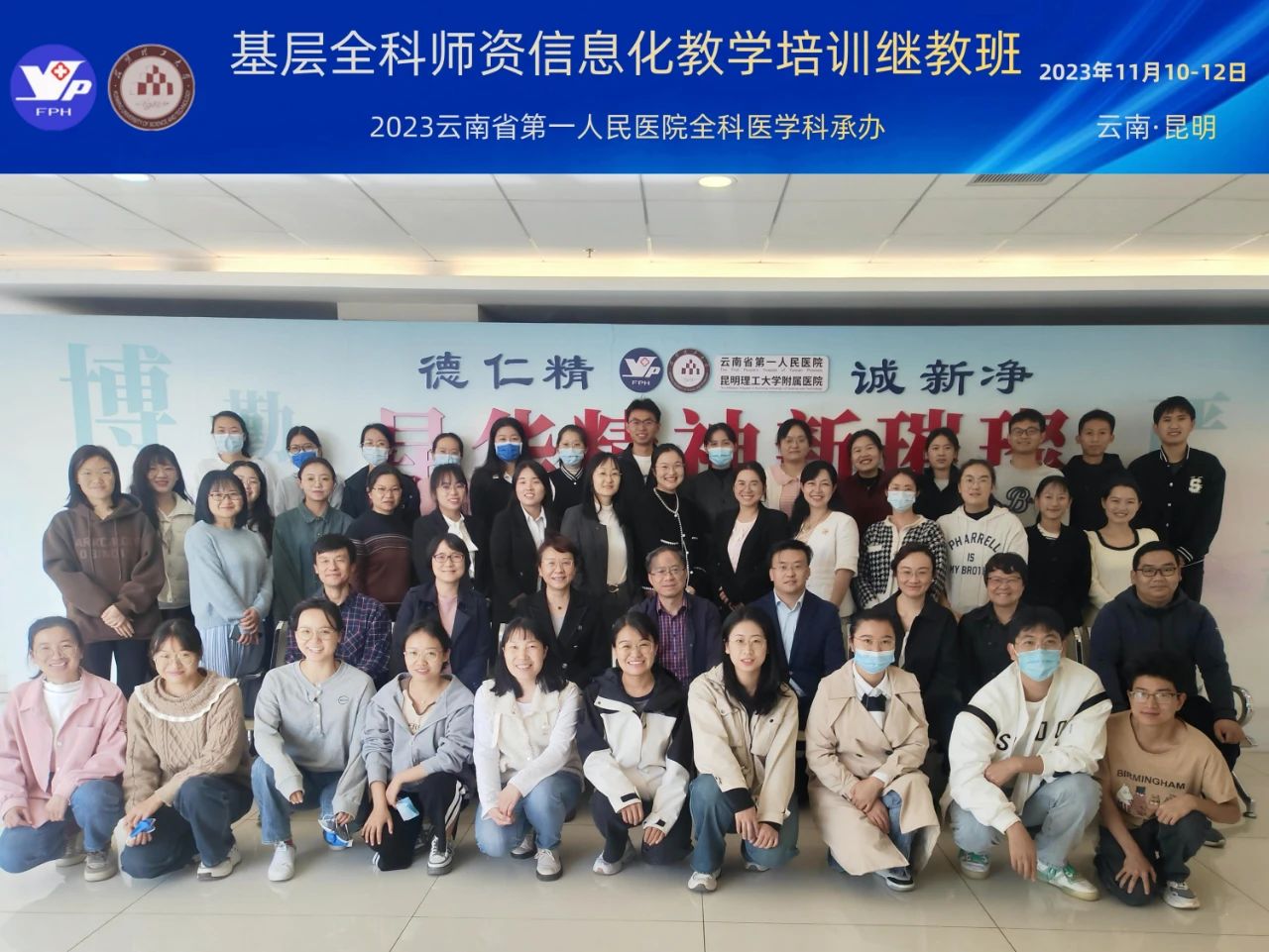 微信图片_20231114100653.jpg