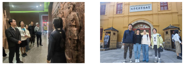 QQ截图20231114101053.png