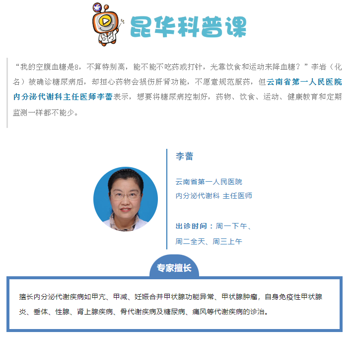 QQ截图20231114101505.png