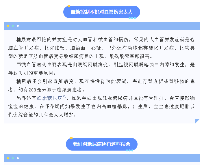 QQ截图20231114101535.png