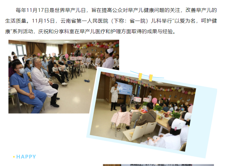 QQ截图20231121085849.png