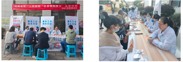 QQ截图20231121090512.png