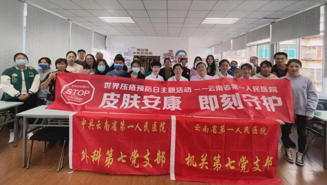 微信图片_20231121090807.jpg