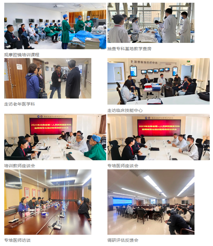 QQ截图20231121091818.png