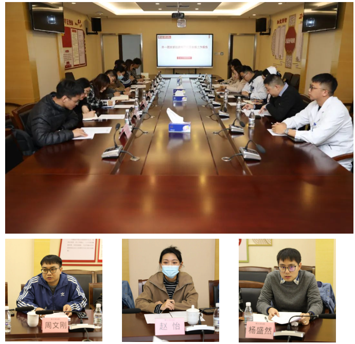 QQ截图20231121092551.png