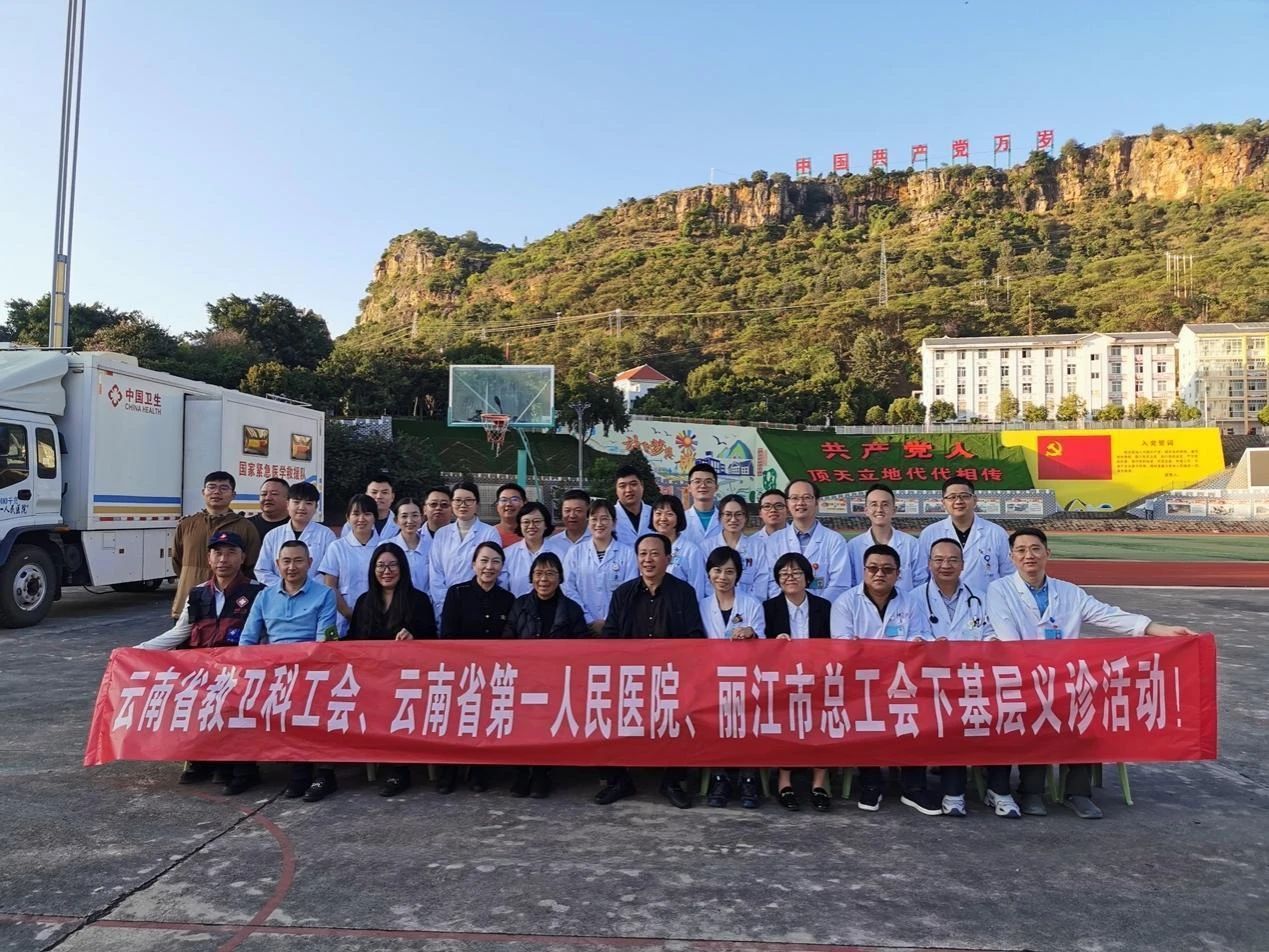 微信图片_20231121093003.jpg