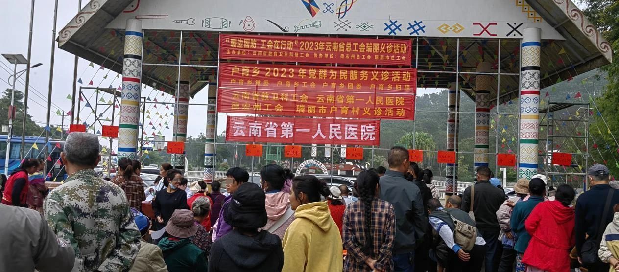 微信图片_20231121093009.jpg