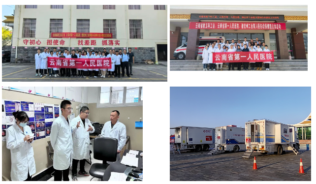 QQ截图20231121093723.png