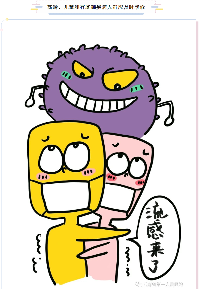 QQ截图20231121111628.png
