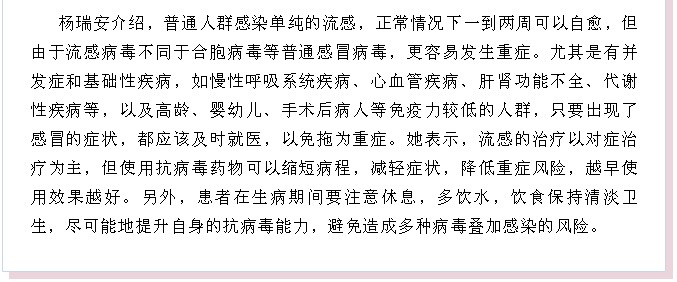 QQ截图20231121111639.png