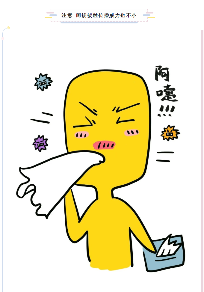 QQ截图20231121111707.png
