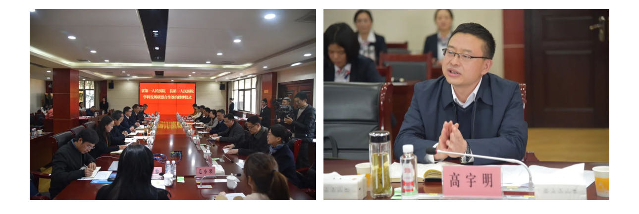 微信图片_20231127090346.jpg