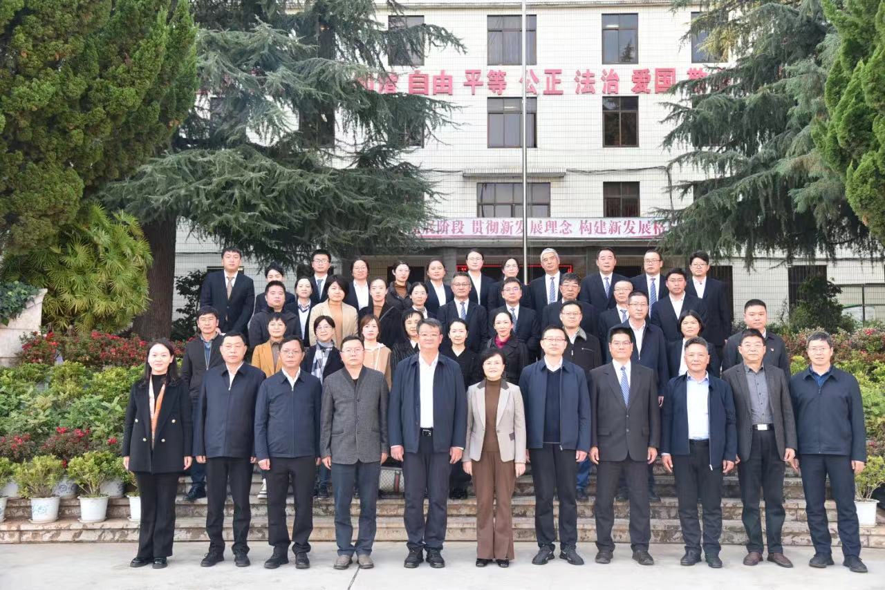 微信图片_20231127090325.jpg