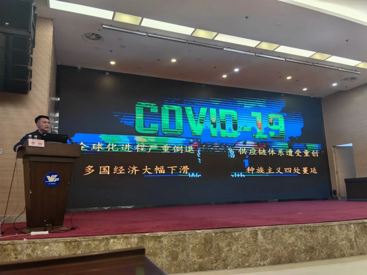 微信图片_20231128104254.jpg