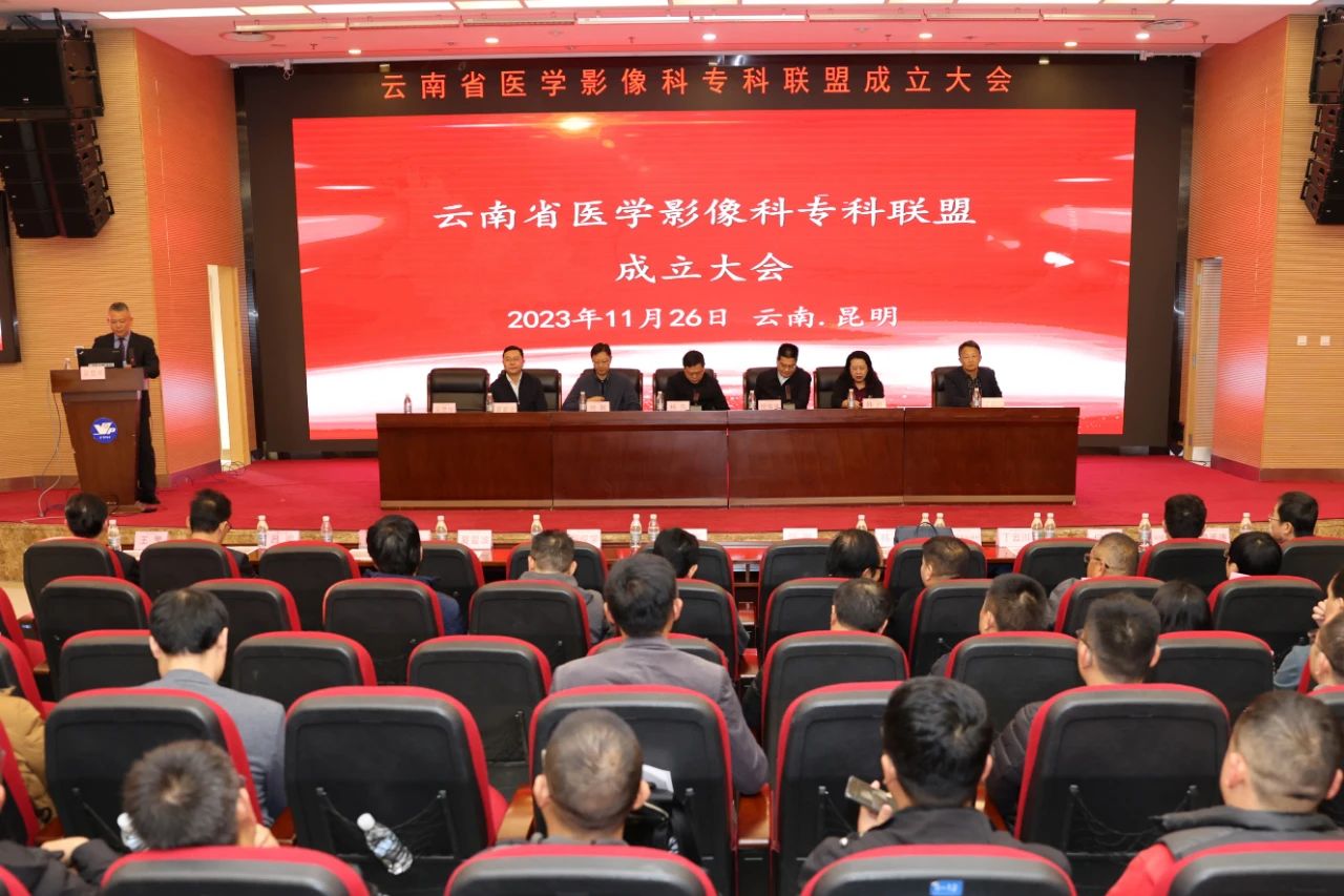 微信图片_20231128104507.jpg