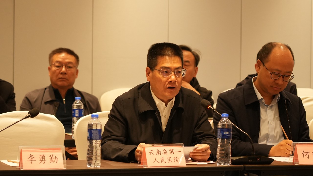 微信图片_20231128105425.jpg