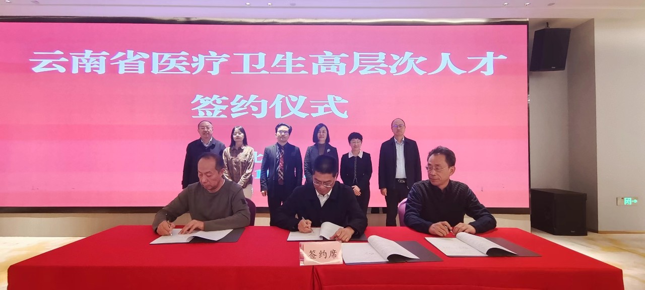 微信图片_20231128105431.jpg