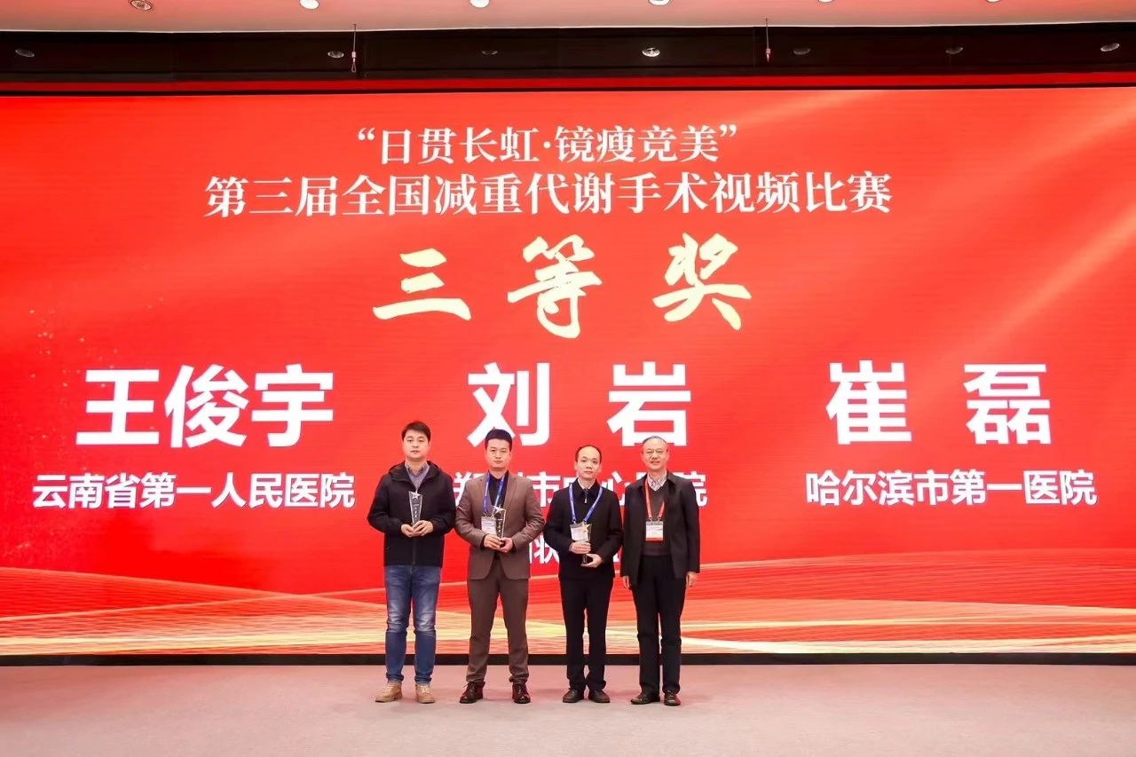 微信图片_20231130151740.jpg