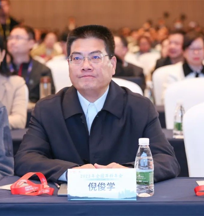 微信图片_20231130154604.jpg