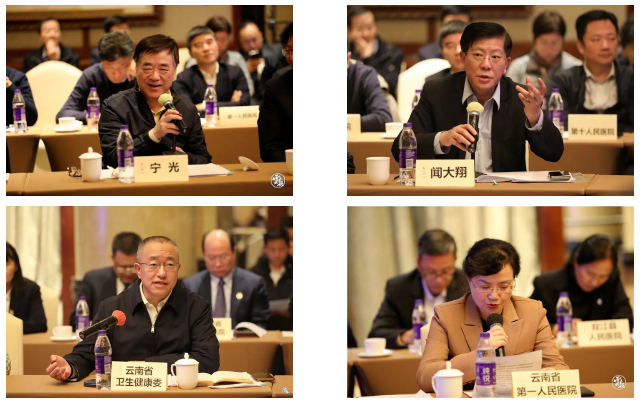 QQ截图20231130155547.png