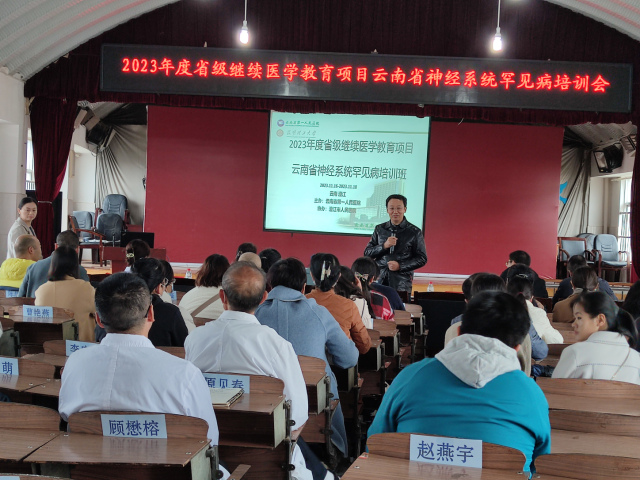 微信图片_20231130170630.png