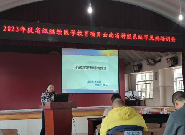微信图片_20231130170625.png