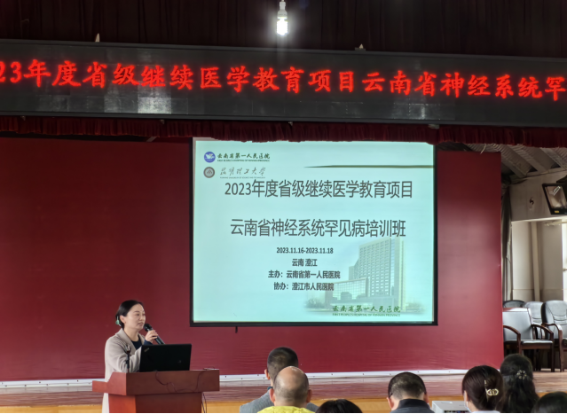 微信图片_20231130170614.png